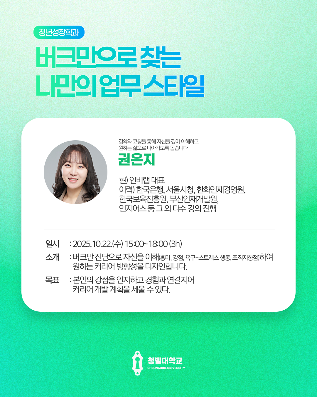 브로콜리 지역정보 관련 사진 16